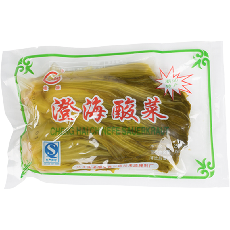 蒲城蔬菜配送中心电话