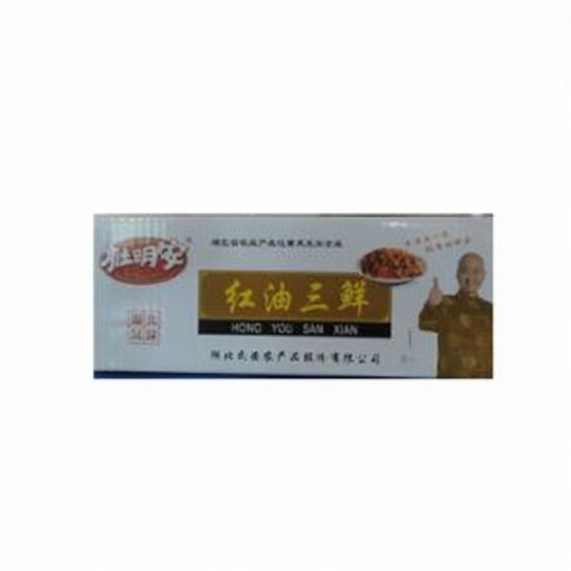 石碣新鲜配送蔬菜店