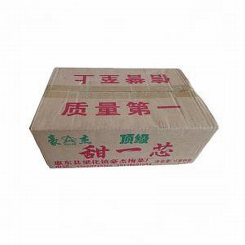 泰州高港区蔬菜配送