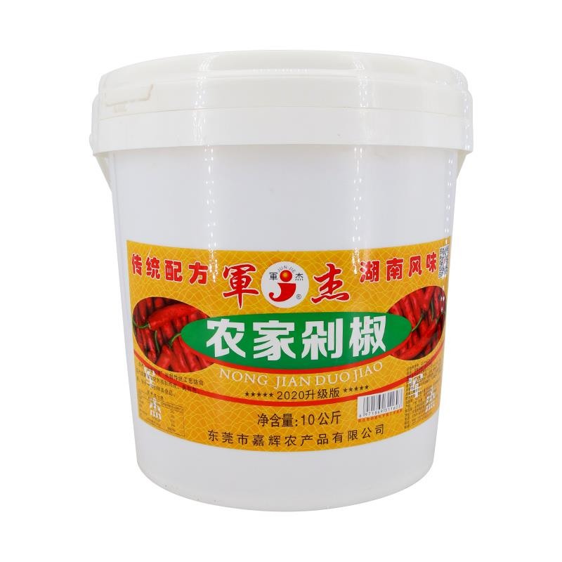 深圳快驴蔬菜配送