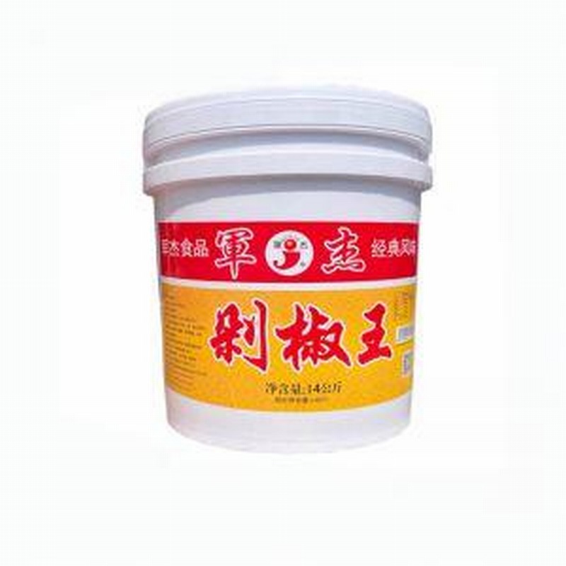 郑州货拉拉蔬菜配送