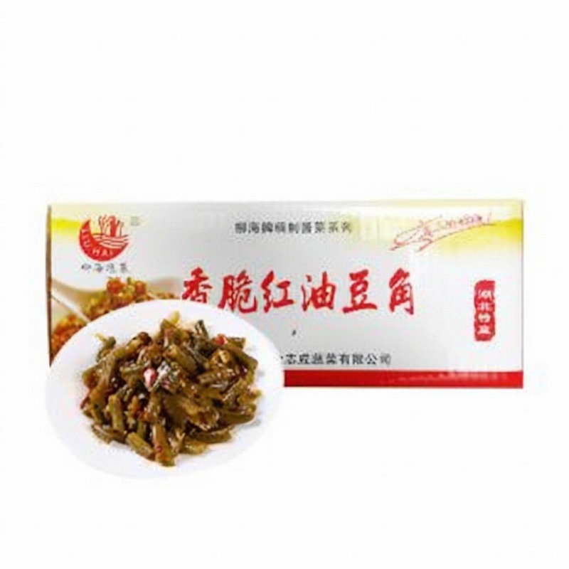 集美超市蔬菜配送商