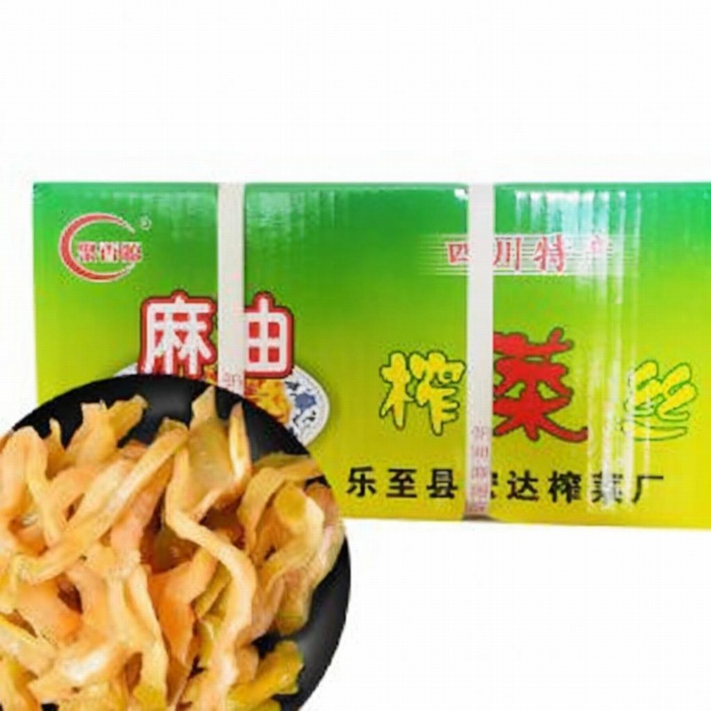 深圳南山酒店蔬菜配送