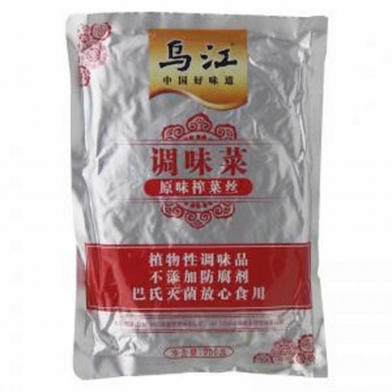 石化蔬菜水果配送