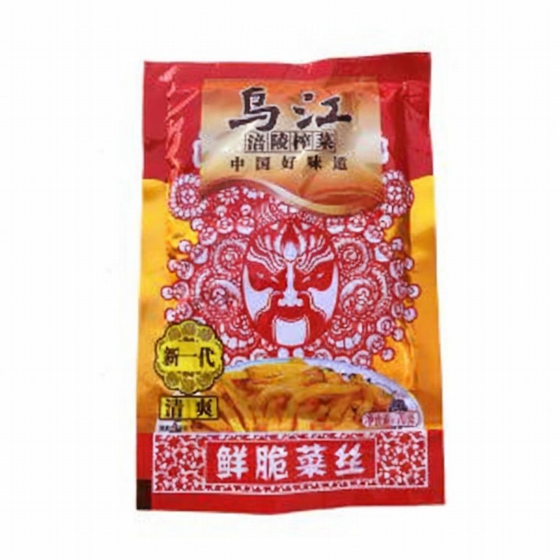 山东金泰阳光蔬菜配送
