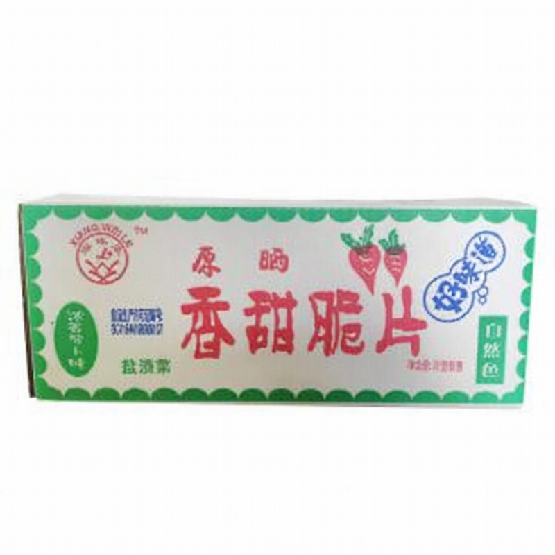 深圳光明生鲜配送蔬菜