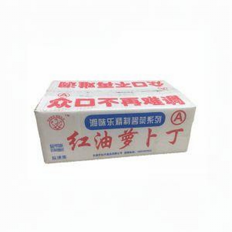 滕州岗头蔬菜配送