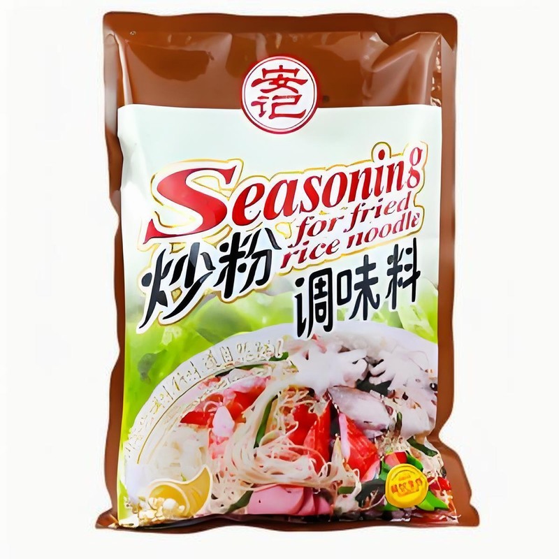 临朐全福元蔬菜配送