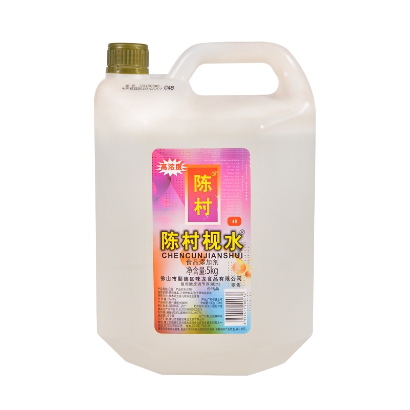 加盟蔬菜配送网名大全