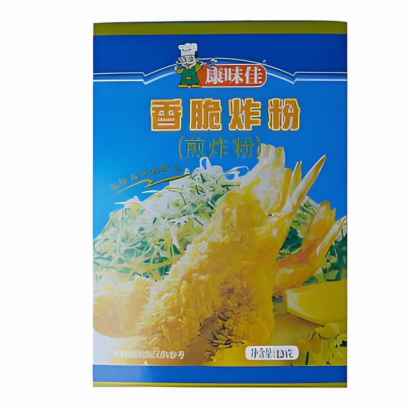 天河区食堂蔬菜配送