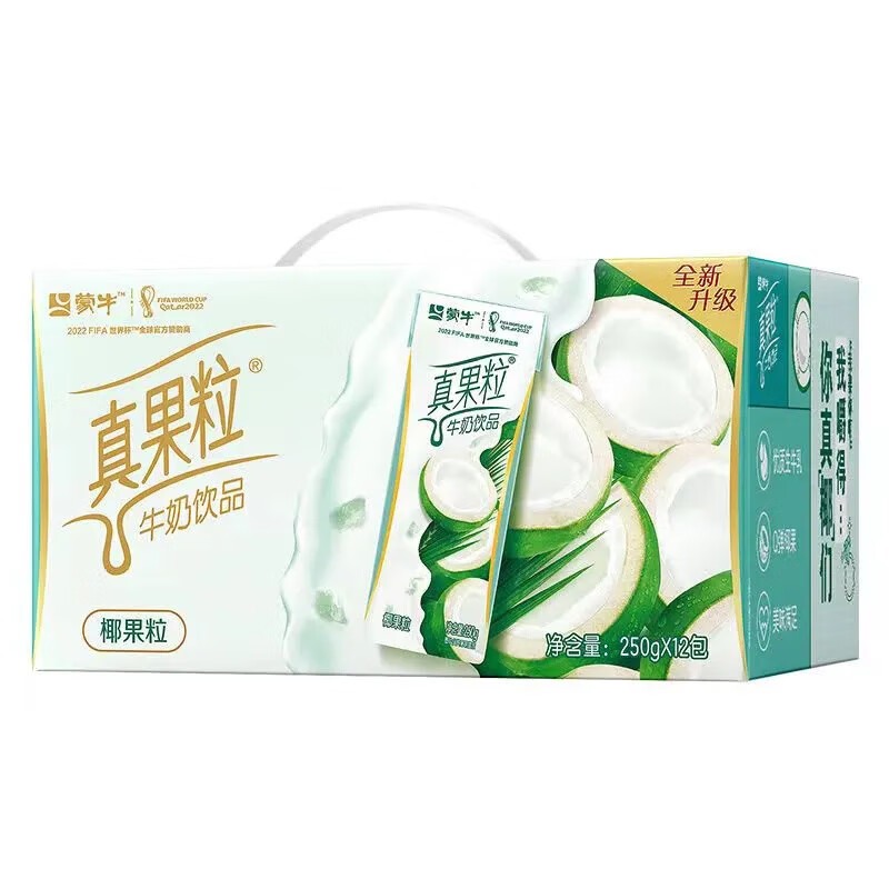 哪个蔬菜配送系统便宜好用-首宏配送公司