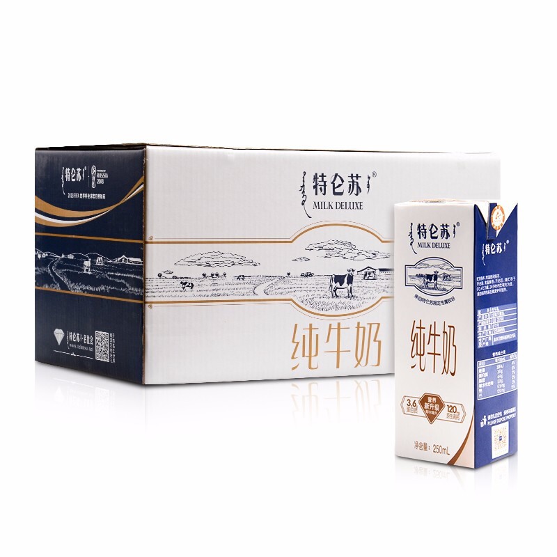 哪有蔬菜配送-首宏配送公司