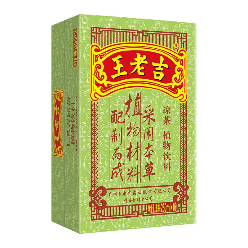 哪里有蔬菜配送-首宏配送公司