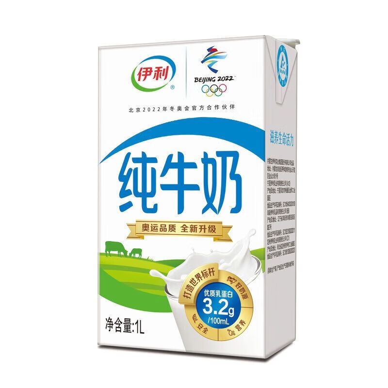 哪里需要蔬菜配送-首宏配送公司