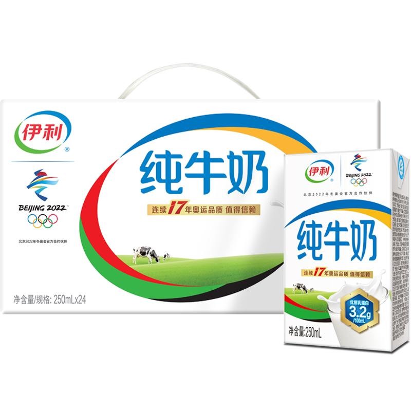 国内蔬菜配送公司-首宏配送公司