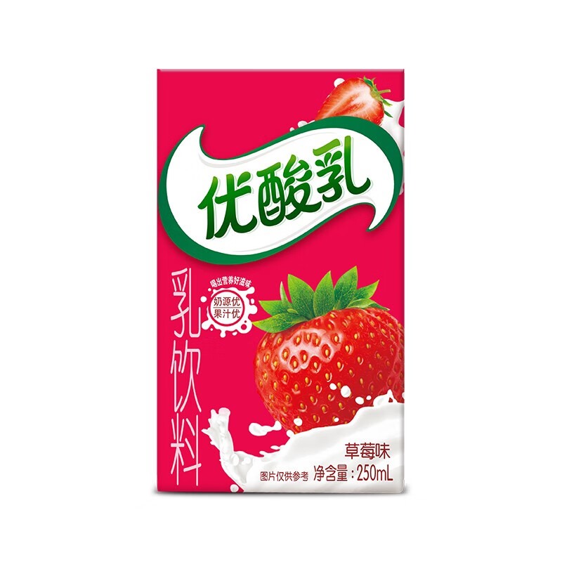 坑梓蔬菜配送公司-首宏配送公司