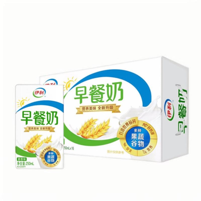 菜篮子蔬菜配送有限公司-首宏蔬菜配送公司