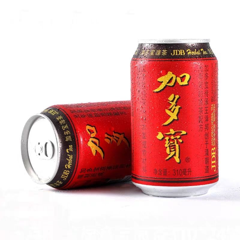 博罗蔬菜配送公司-首宏蔬菜配送公司